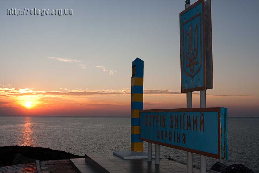 Дальше Румыния